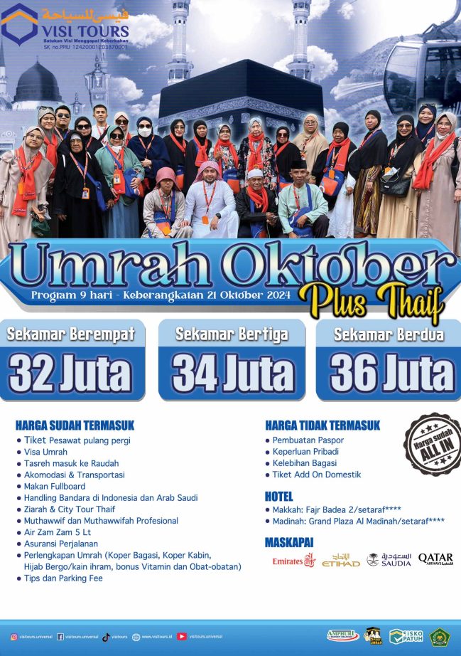 Flyer 10_24