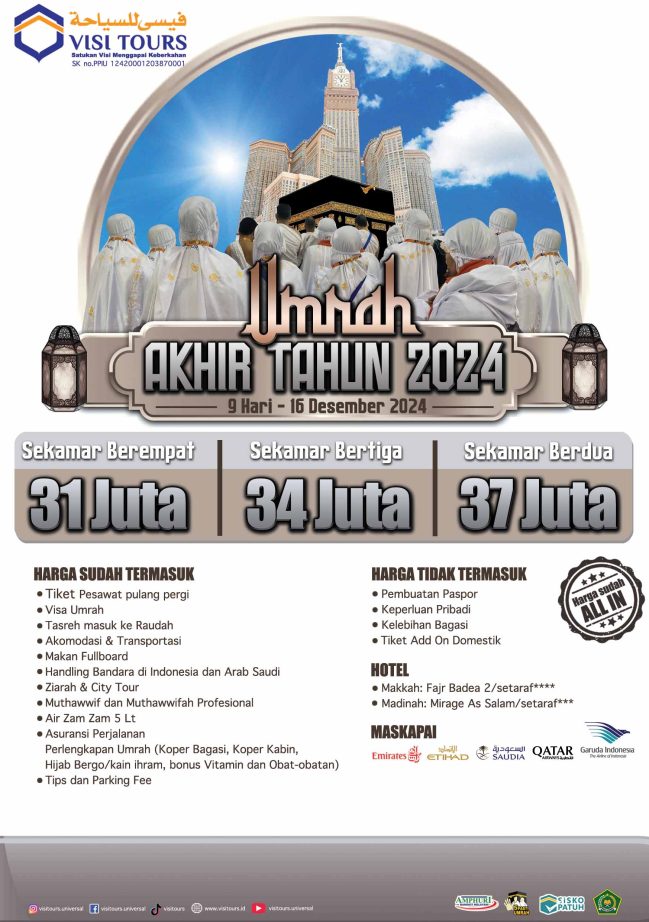 Flyer 12_24